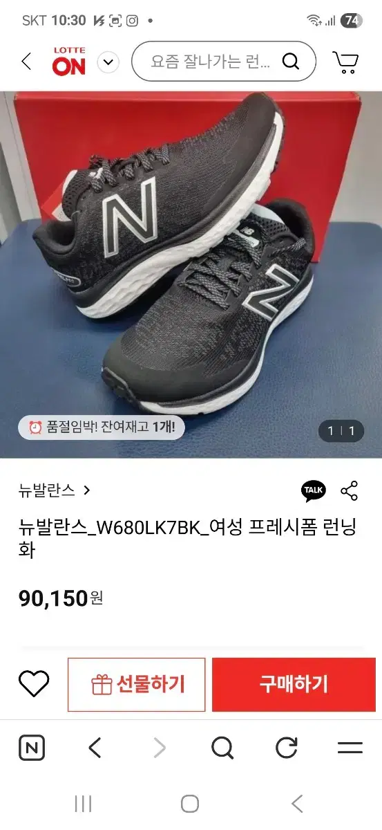 thumbnail-9